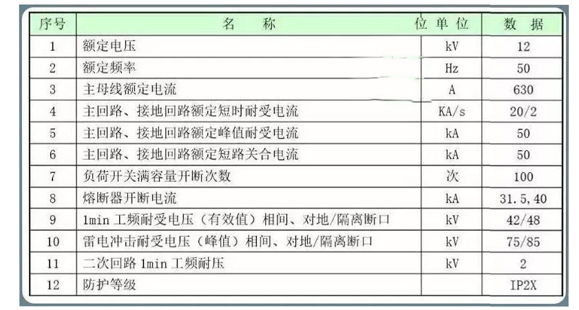 未標(biāo)題-1.jpg